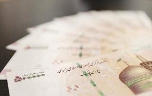 جزئیات جدید از افزایش ضریب حقوق کارمندان دولت در ۱۴۰۴ جزئیات جدید از افزایش ضریب حقوق کارمندان دولت در ۱۴۰۴