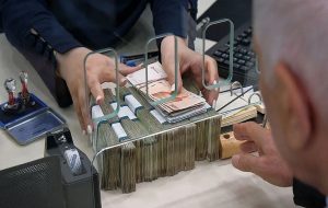 شرایط ثبتنام وام ۵۰ میلیونی بازنشستگان ۱۴۰۴ اعلام شد شرایط ثبتنام وام ۵۰ میلیونی بازنشستگان ۱۴۰۴ اعلام شد