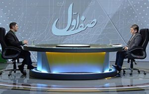 توسعه عدالت اجتماعی با اتصال استانها به حمل و نقل ریلی توسعه عدالت اجتماعی با اتصال استانها به حمل و نقل ریلی