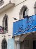 سازمان حمایت: قیمت گذاری خودرو‌های وارداتی آزاد شد