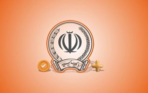 آغاز همایش یکصد سالگی بانک سپه با حضور معاون اول رئیس جمهور آغاز همایش یکصد سالگی بانک سپه با حضور معاون اول رئیس جمهور