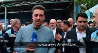 مقدار زیادی نیروگاه برقابی به دلیل بارش کم، از مدار تولید خارج هستند مقدار زیادی نیروگاه برقابی به دلیل بارش کم، از مدار تولید خارج هستند