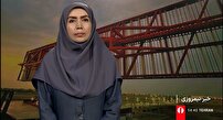 افزایش امنیت هوایی با رادار بومی زاگرس افزایش امنیت هوایی با رادار بومی زاگرس