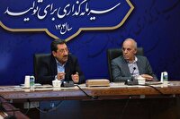تصویب سه دستور کار در نشست شورای عالی صنایع دریایی تصویب سه دستور کار در نشست شورای عالی صنایع دریایی