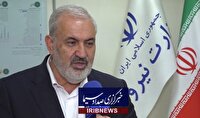 پیشنهاد تفویض اختیار کنترل مصرف برق به استانداران پیشنهاد تفویض اختیار کنترل مصرف برق به استانداران
