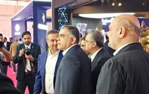 آغاز به کار بیستونهمین نمایشگاه بینالمللی نفت ایران آغاز به کار بیستونهمین نمایشگاه بینالمللی نفت ایران