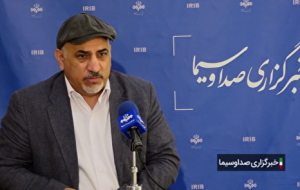 وجود ذخایر غنی سیلیس در کشور برای تولید صفحات خورشیدی وجود ذخایر غنی سیلیس در کشور برای تولید صفحات خورشیدی