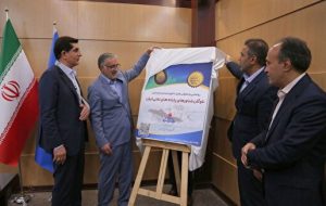 رونمایی از طرح جامع بازسازی و نوسازی ناوگان عملیاتی دریایی رونمایی از طرح جامع بازسازی و نوسازی ناوگان عملیاتی دریایی