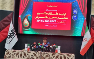 رونمایی از دستاورد صنعت فولاد برای انتقال نفت و گاز رونمایی از دستاورد صنعت فولاد برای انتقال نفت و گاز