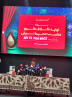 رونمایی از دستاورد صنعت فولاد برای انتقال نفت و گاز