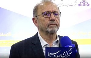 تشکیل سازمان بهینهسازی و مدیریت راهبردی انرژی راهکار ناترازی تشکیل سازمان بهینهسازی و مدیریت راهبردی انرژی راهکار ناترازی