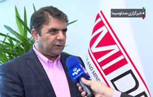 صرفه جویی ارزی با داخلی سازی کورههای قوس الکتریکی صرفه جویی ارزی با داخلی سازی کورههای قوس الکتریکی