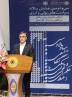 برنامه‌های بانک مرکزی برای حمایت از «سرمایه‌گذاری برای تولید»