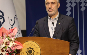 بانک مرکزی باید از تمام داراییهای ارزی کشور آگاه باشد بانک مرکزی باید از تمام داراییهای ارزی کشور آگاه باشد