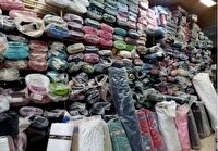 توقف ترخیص ۹۰ درصدی پارچههای وارداتی به دستور وزارت صمت توقف ترخیص ۹۰ درصدی پارچههای وارداتی به دستور وزارت صمت