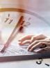 کاهش ساعات ادارات جبران ناترازی برق