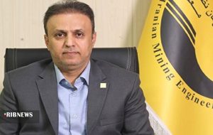 اجرای طرح نظارت رسمی بر معادن کشور از تابستان امسال اجرای طرح نظارت رسمی بر معادن کشور از تابستان امسال
