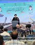 میراث آبی رئیس جمهور شهید
