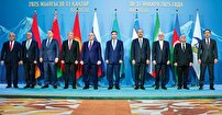 تجارت آزاد ایران و اتحادیه اقتصادی اوراسیا از امروز اجرایی میشود تجارت آزاد ایران و اتحادیه اقتصادی اوراسیا از امروز اجرایی میشود
