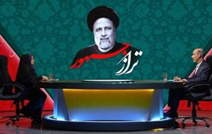 اجرای یک میلیارد و ۵۰۰ میلیون مترمکعب طرح آبرسانی اجرای یک میلیارد و ۵۰۰ میلیون مترمکعب طرح آبرسانی
