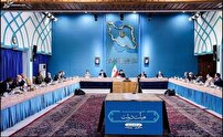 دستاوردهای تجارت خارجی دولت سیزدهم دستاوردهای تجارت خارجی دولت سیزدهم