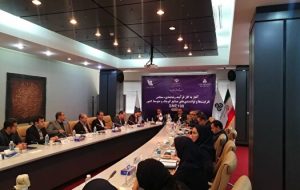 هموار کردن مسیر توسعه، با سنجش توانمندیهای صنایع کوچک هموار کردن مسیر توسعه، با سنجش توانمندیهای صنایع کوچک