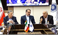 نشست مشترک اتاق بازرگانی و سازمان بازرسی کل کشور نشست مشترک اتاق بازرگانی و سازمان بازرسی کل کشور