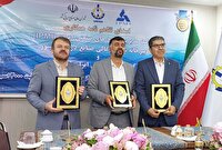 امضای تفاهمنامه ساخت دکل حفاری با توانمندی داخل