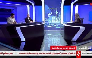تعیین و ابلاغ نشدن قیمت نان با گذشت ۲ ماه از سال