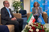 گسترش همکاریهای ایران و هبیتات در مسیر بازآفرینی شهری گسترش همکاریهای ایران و هبیتات در مسیر بازآفرینی شهری