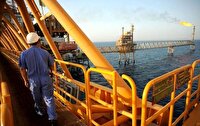 تأمین منابع مالی در طرح های بالادستی نفت و گاز تأمین منابع مالی در طرح های بالادستی نفت و گاز