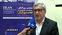 با قیمت گذاری فعلی ثبت نام نداریم با قیمت گذاری فعلی ثبت نام نداریم