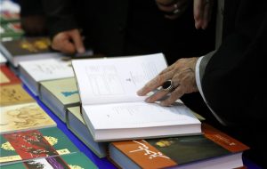 اقبال مردمی به کتاب های تازه تقریظ شده توسط رهبر انقلاب اقبال مردمی به کتاب های تازه تقریظ شده توسط رهبر انقلاب