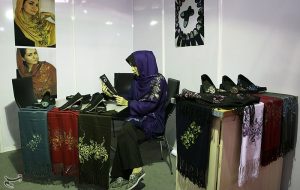 گسترش و تقویت مشاغل خانگی برای زنان تحت پوشش سازمان بهزیستی گسترش و تقویت مشاغل خانگی برای زنان تحت پوشش سازمان بهزیستی