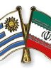 مجتبی بنی اسد سفیر ایران در اروگوئه شد مجتبی بنی اسد سفیر ایران در اروگوئه شد