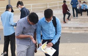 آغاز امتحانات نهایی از فردا/ توصیه هایی برای دانش آموزان