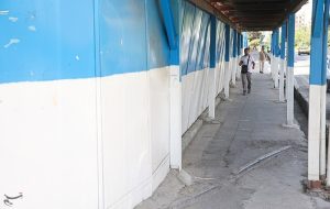 ارزیابی وضعیت ایمنی منطقه 4 در جلسه کمیته مدیریت بحران تهران ارزیابی وضعیت ایمنی منطقه 4 در جلسه کمیته مدیریت بحران تهران
