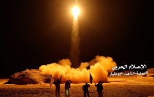 حمله موشکی یمن به فلسطین اشغالی