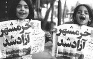 بازخوانی ماجرای سرود خجسته باد این پیروزی