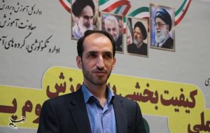 2 اقدام کلیدی دولت شهید رئیسی در آموزش و پرورش چیست؟ 2 اقدام کلیدی دولت شهید رئیسی در آموزش و پرورش چیست؟