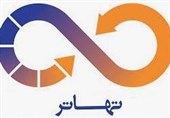بن بست مکانیزم تهاتر؛ بازگشت به سازوکار”واردات ازصادرات غیر” بن بست مکانیزم تهاتر؛ بازگشت به سازوکار”واردات ازصادرات غیر”