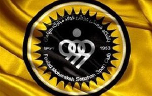 جوابیه باشگاه سپاهان به گزارش خبرگزاری تسنیم جوابیه باشگاه سپاهان به گزارش خبرگزاری تسنیم