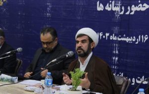 اخلاقی:مجلس جهت اصلاح قوانین مقابله با جرایم خشن آمادگی دارد اخلاقی:مجلس جهت اصلاح قوانین مقابله با جرایم خشن آمادگی دارد