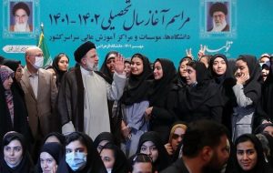 دانشگاه و میراث رئیسی/ مروری بر رکورد رئیس جمهور شهید دانشگاه و میراث رئیسی/ مروری بر رکورد رئیس جمهور شهید