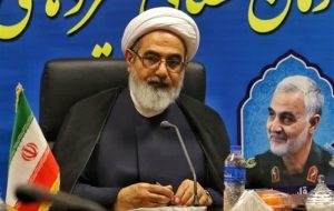 واکنش یک مقام قضایی به اظهارات ترامپ درباره خلیج فارس واکنش یک مقام قضایی به اظهارات ترامپ درباره خلیج فارس