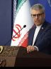 بقائی: مصمم به صیانت از حقوق و منافع عالیه ملت ایران هستیم