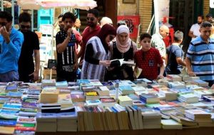 فرصت های طلایی بازار نشر عراق در دوران پسا صدام برای ایران