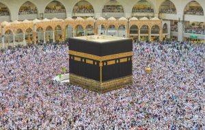 لبیکی هم صدا با صد شهید دفاع مقدس در سرزمین وحی لبیکی هم صدا با صد شهید دفاع مقدس در سرزمین وحی