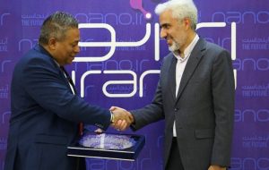 سند “توسعه فناوری نانو در ونزوئلا” تدوین می شود سند “توسعه فناوری نانو در ونزوئلا” تدوین می شود