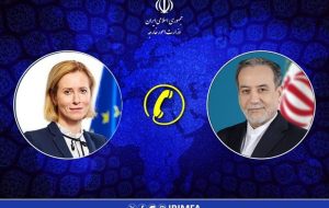عراقچی: لازمه رسیدن به توافق اجتناب از مواضع غیرمنطقی است عراقچی: لازمه رسیدن به توافق اجتناب از مواضع غیرمنطقی است